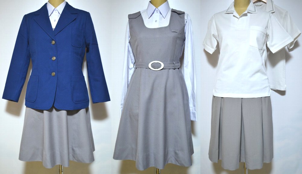 広島県 広島市立矢野中学校 ブレザー冬服 夏服 ノンプリーツ＊SH0528