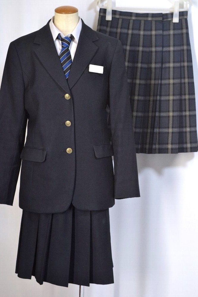 埼玉県 大宮開成高等学校 ブレザー冬服 ネクタイ＊T2620 | ブレザー 冬