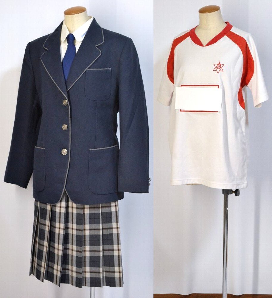静岡県 沼津市立沼津高等学校 ブレザー冬夏服 タイ 体操着 他学校生活