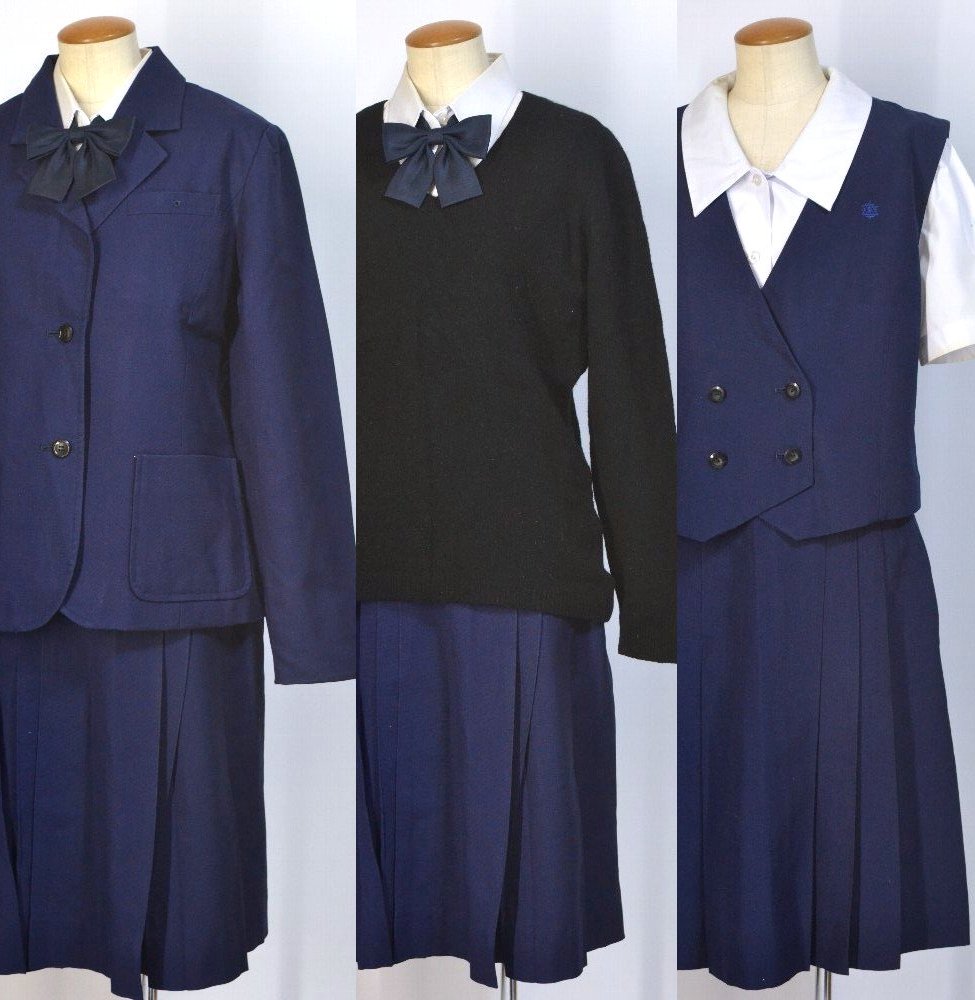 静岡県立 伊豆中央高等学校 ブレザー冬夏服 リボン 他通学使用品等11点 