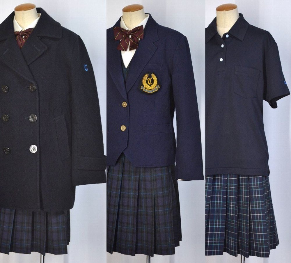 高校　制服　冬服 大size 165B w78 神奈川県 神奈川学園高等学校 ブレザー冬服 コート