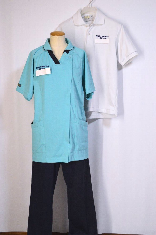 静岡県立 看護専門学校 ナース実習服＊T4422 | その他のアイテム