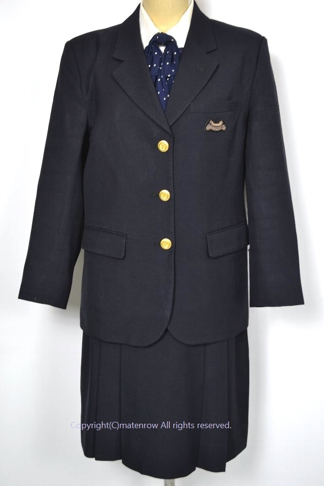 東京都 日本大学櫻丘高等学校 ブレザー冬服 &0322s | ブレザー 冬服