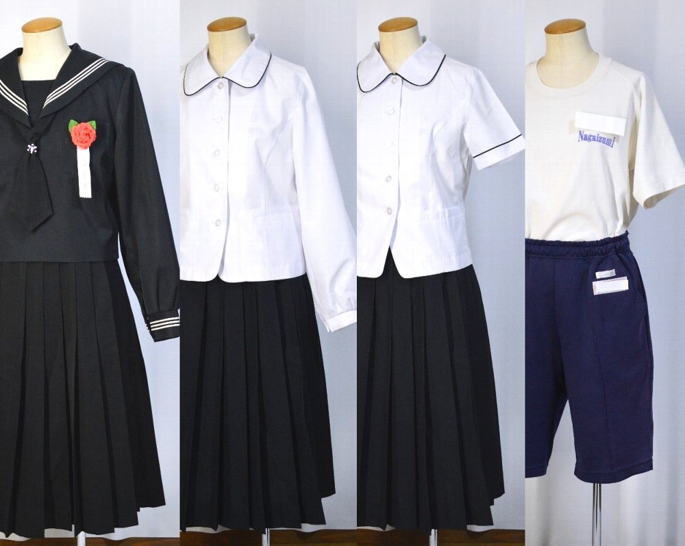 静岡県 3ライン黒セーラー冬夏中間服 タイ 校章 体操着＊T3643