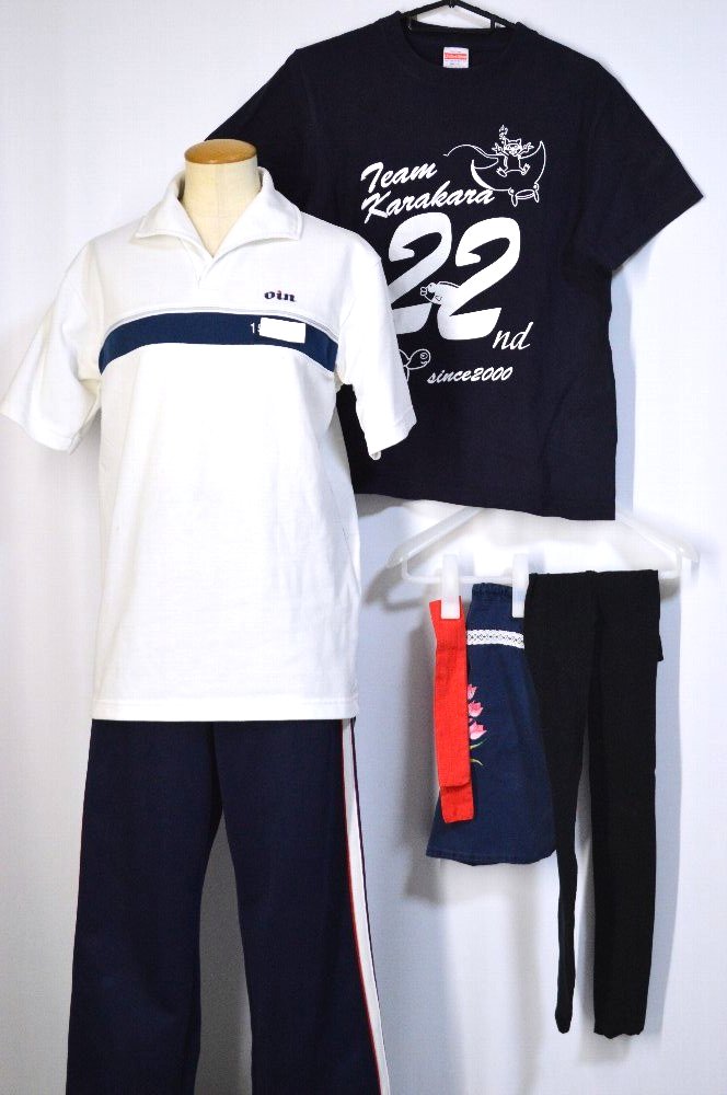 東京都 桜蔭中学校・高等学校 ジャージ体操着 学校生活使用品 私服等9 
