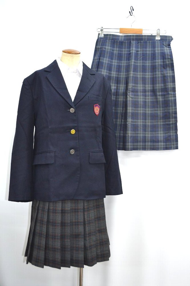 八本松中学校制服 八本松中学校 【公式通販】