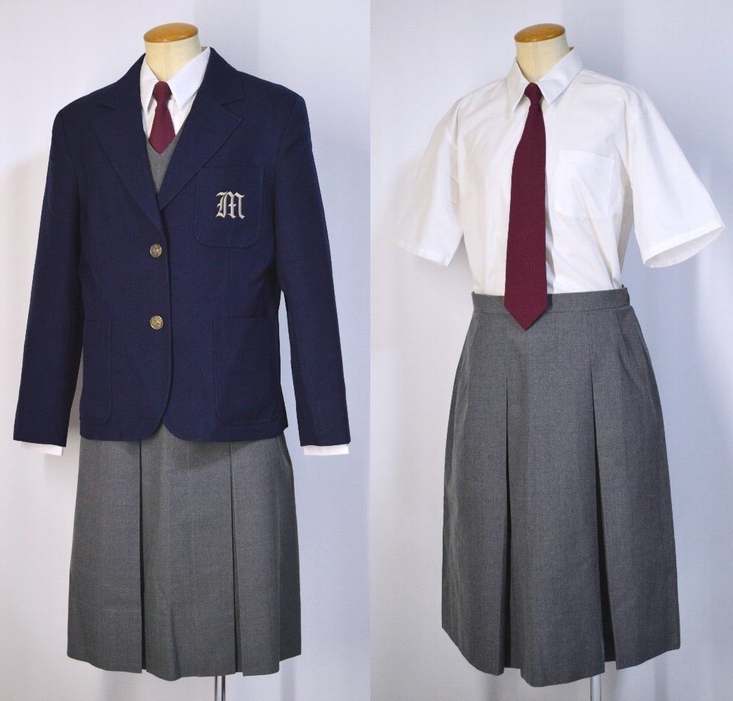 南加瀬中学校制服(男子) 【公式通販】