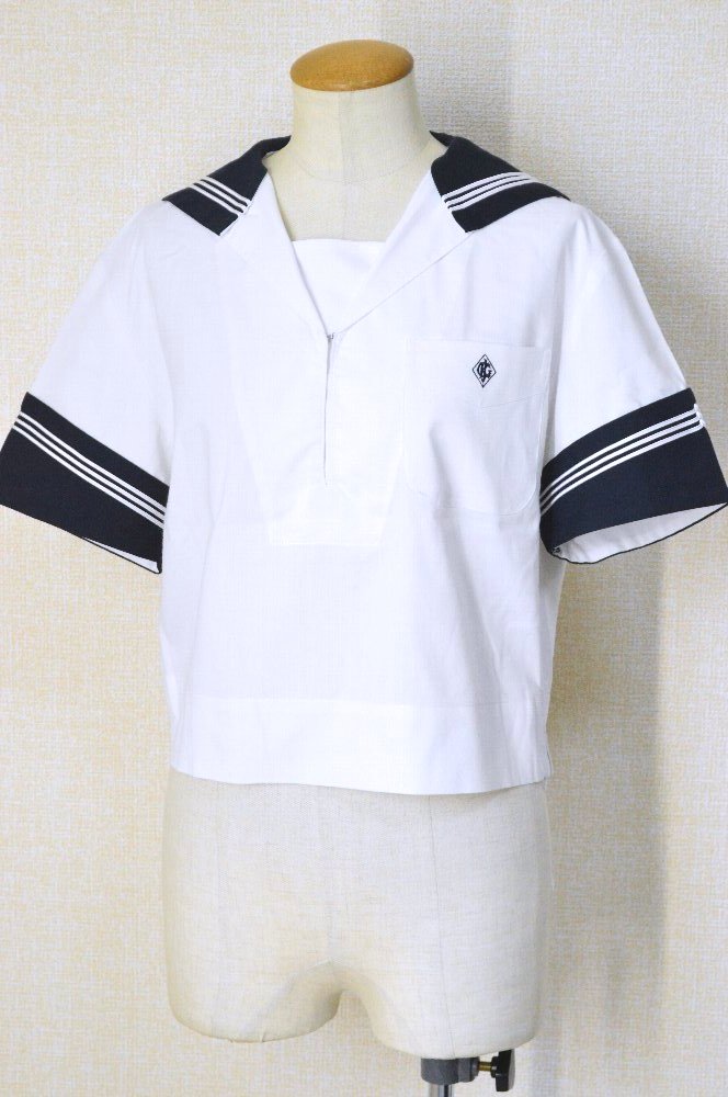 神奈川県 横浜共立学園中学校・高等学校 セーラー夏服上＊T6222