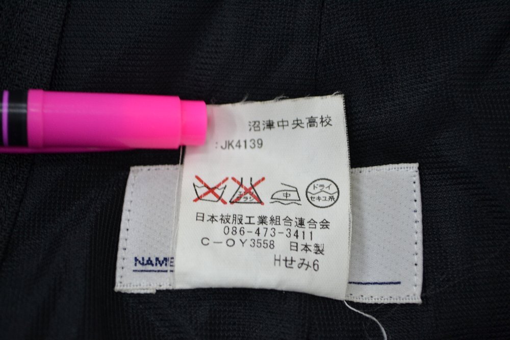 �Ų��� ������������ع� �֥쥶������ �����դ� ��NA0403