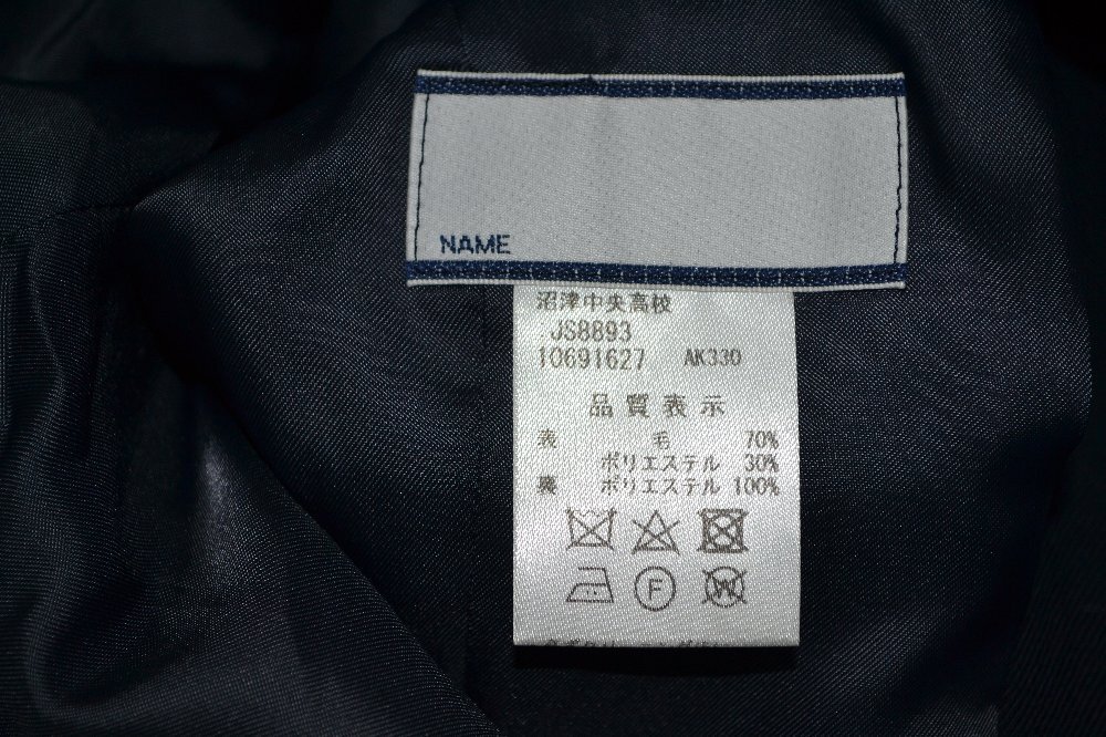 �Ų��� ������������ع� �֥쥶������ �����դ� ��NA0403