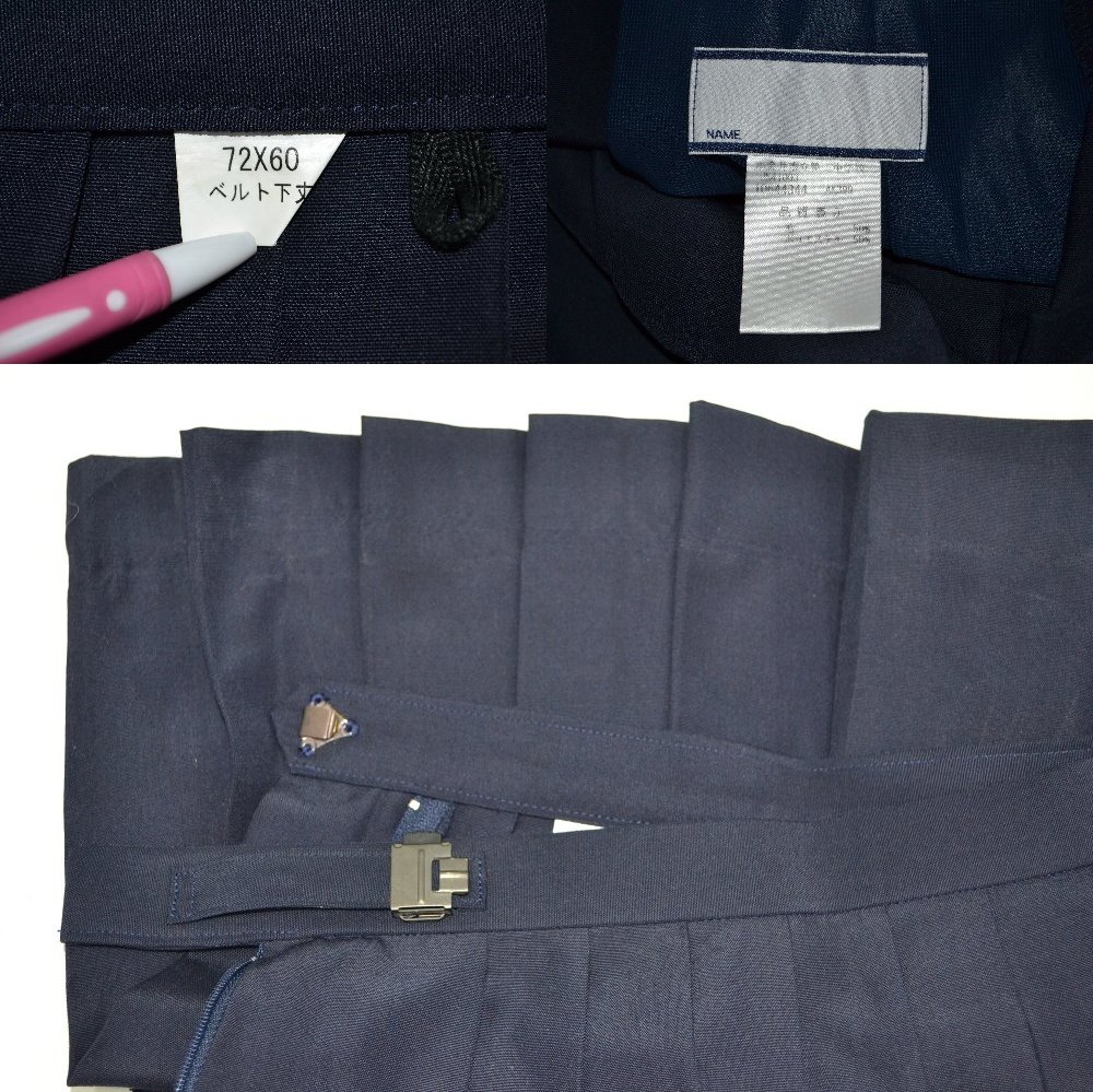 ��size �롼�����å��� �٥��Ȳ��� ��ܥ� ��NA0519