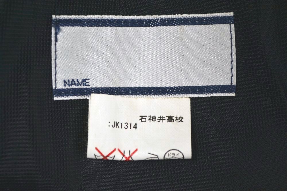 ��size W78 ����� �п�������ع� �ƥ������� ����5768