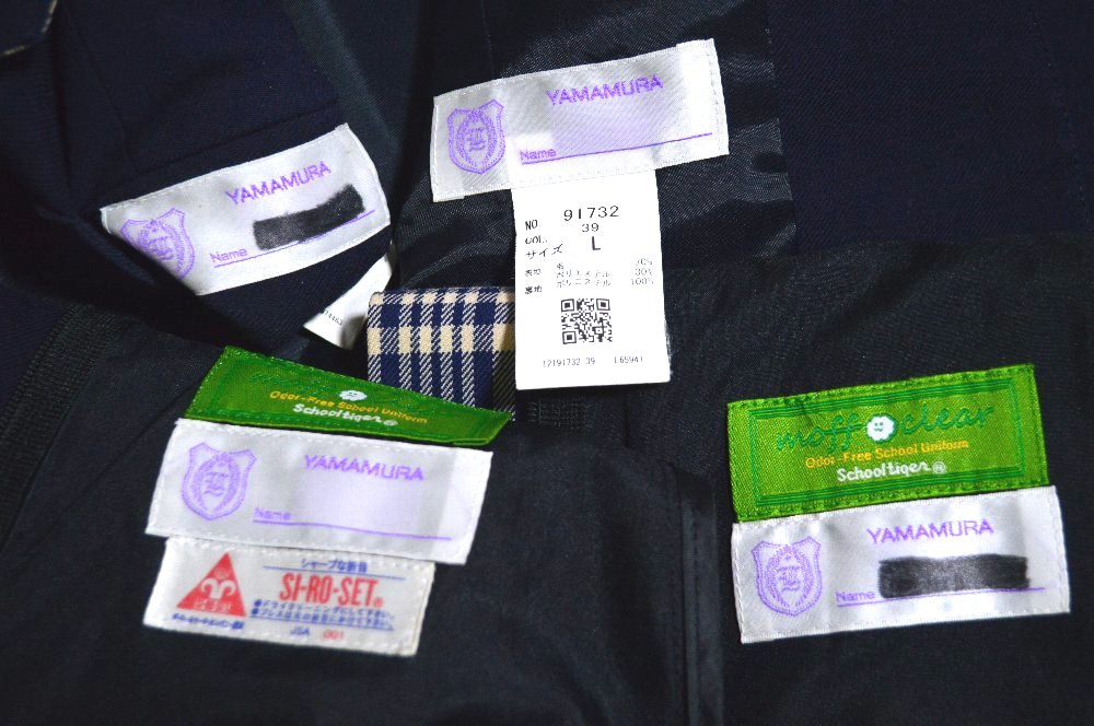  �礭�� ��̸� ��¼�ر�����ع� ��ߤʤ��֥쥶������ �ҥ��������Ρ�T4999