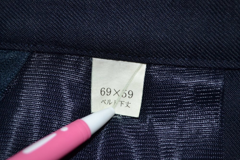 �ٻ��� �һ��ر���ع� �ߥ������� NA0095