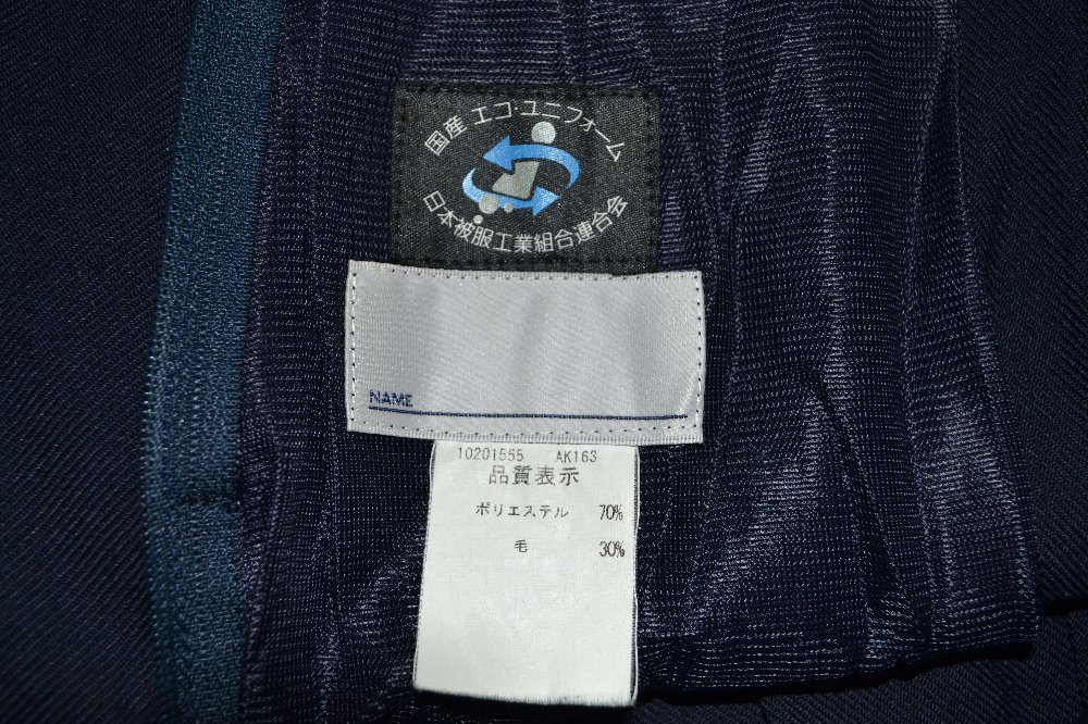 �ٻ��� �һ��ر���ع� �ߥ������� NA0095