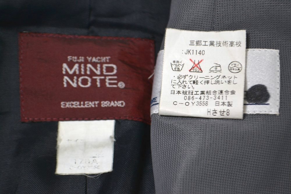 ��̸�Ω �������ȵ��ѹ����ع� �֥쥶������ ����5187