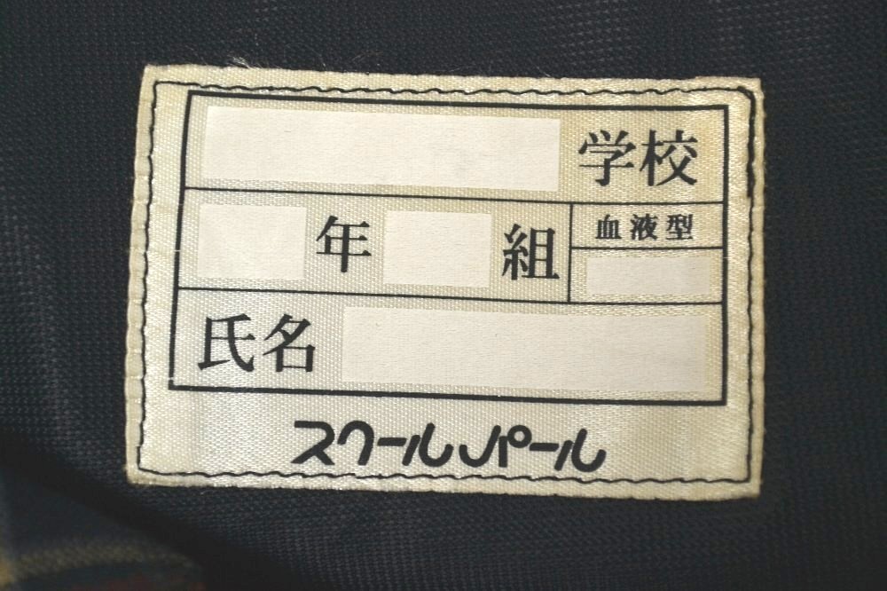 �����å��� �ƥ������ȡ�5055s