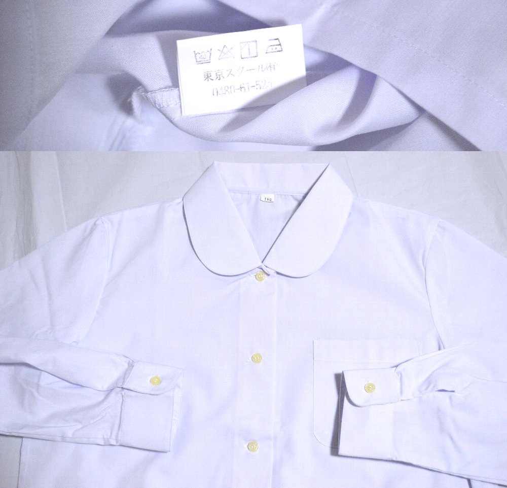 ��̸� ����Ϳ����ع� �֥쥶������ ��ܥ� ISETAN��T4994