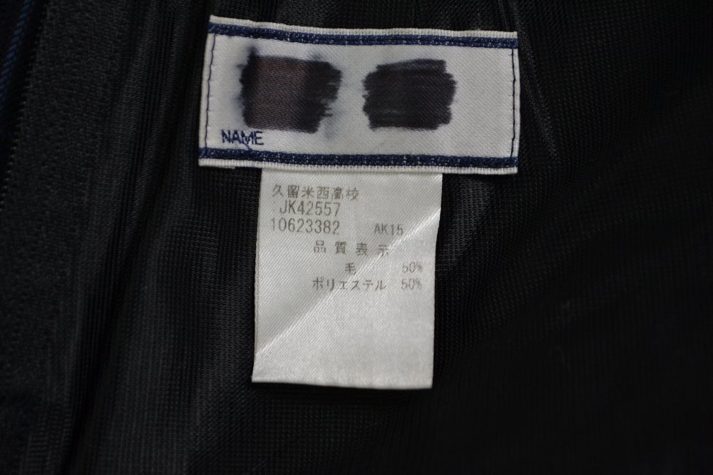 size Ω αع Ⱦµ֥饦 ߥȡY0179