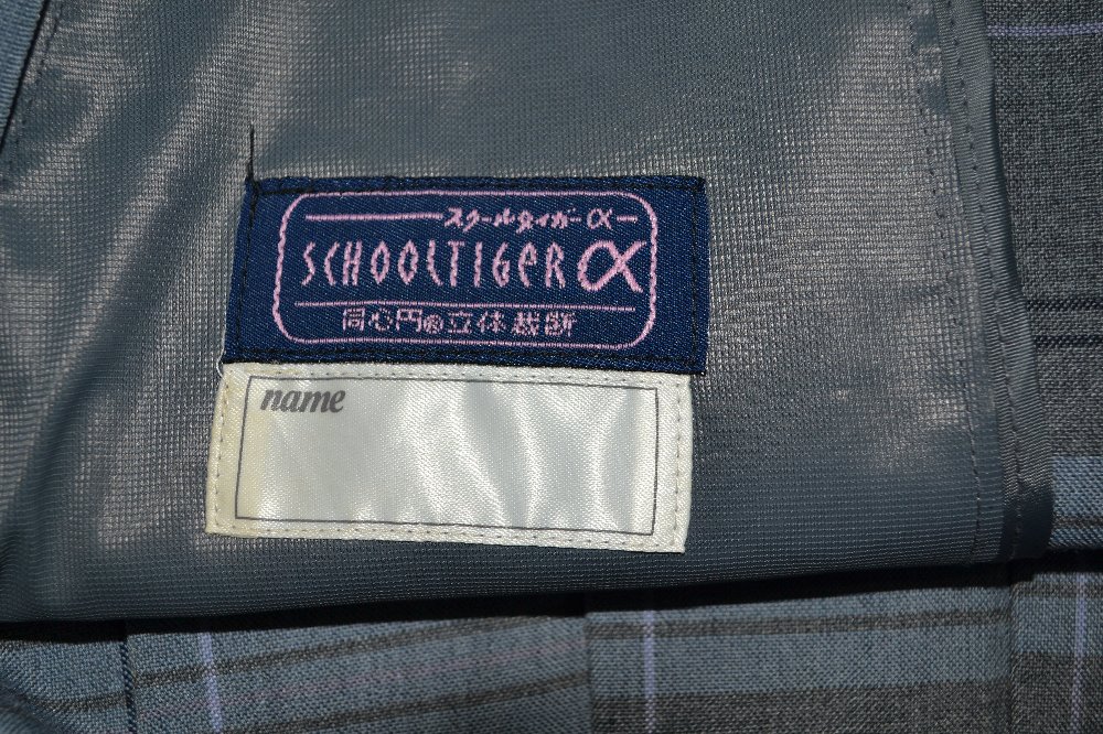 ���졼�����å� �ƥ������ȡ� NA0096