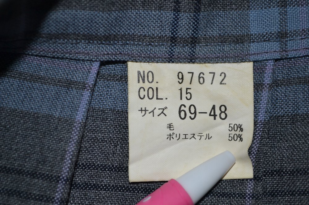 ���졼�����å� �ƥ������ȡ� NA0096