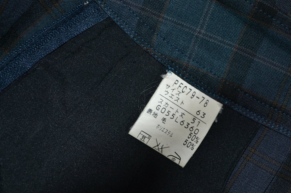 ��̸�Ω ��������ع� �ƥ������ȡ�NA0014