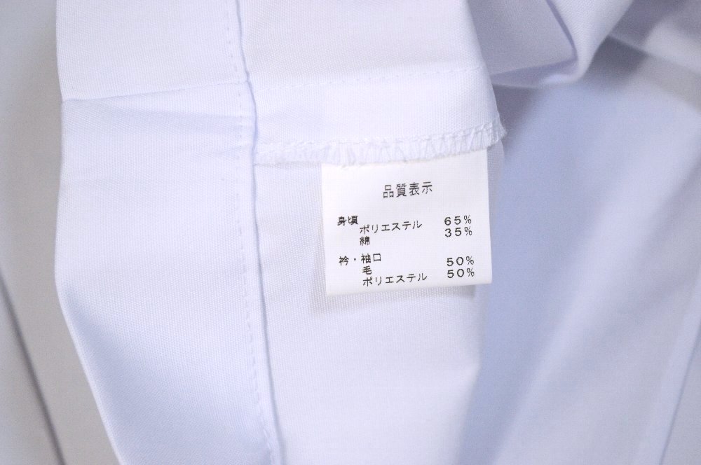 ���� ��size 180A ��̸�Ω �������ҹ����ع� 3�饤�󥻡��顼������ NIKKE��T4787