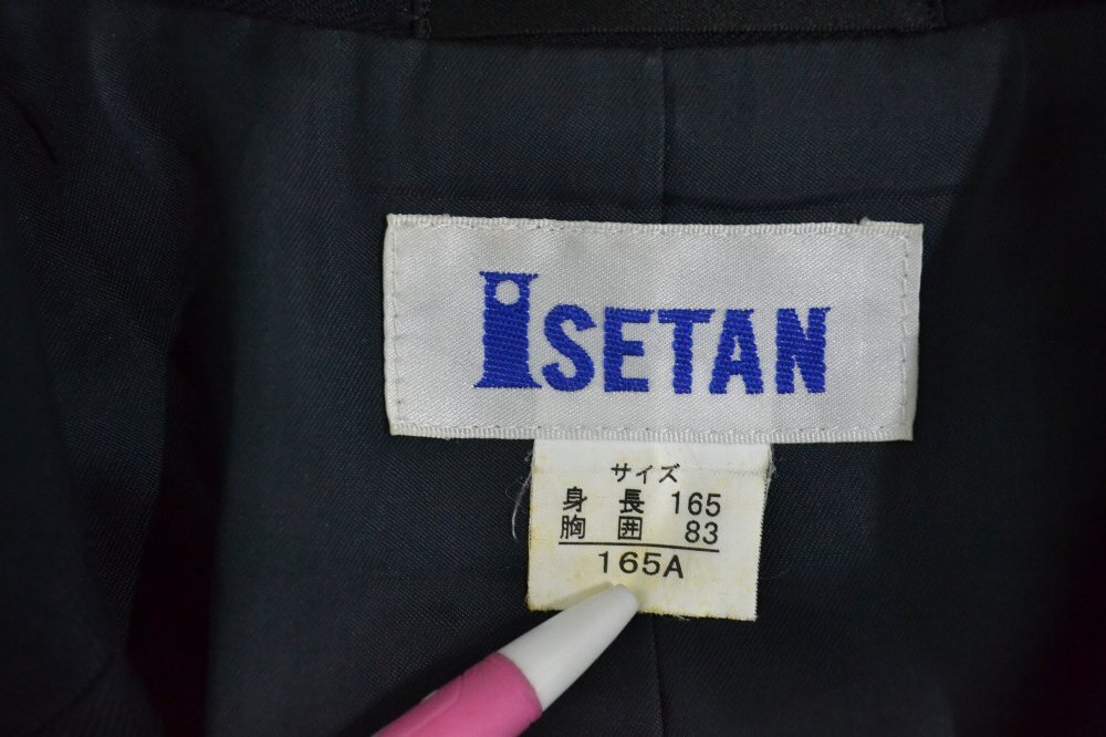 ����� �����������ֹ����ع� �֥쥶������������ ��ܥ� ��NA0509