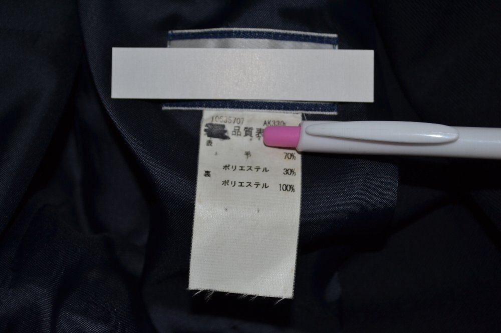 ����� �����������ֹ����ع� �֥쥶������������ ��ܥ� ��NA0509