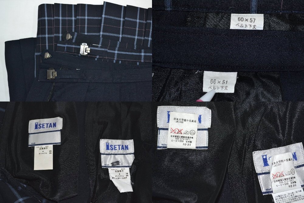 ����� �����������ֹ����ع� �֥쥶������������ ��ܥ� ��NA0509