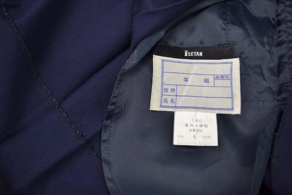 ����� ����رྮ�ع� �����顼���ԡ���������T0061