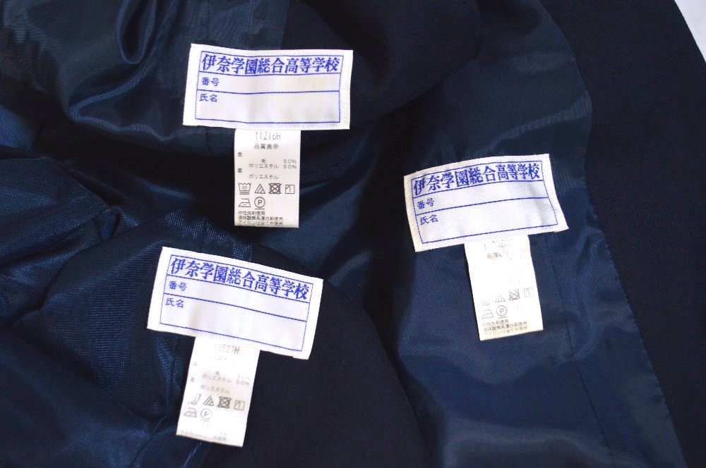 ��̸�Ω ����ر���������ع� �֥쥶���߲�����T3659