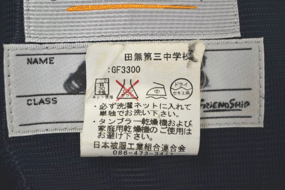  Ω̵軰ع ֥쥶 ƥ ܥ NA0159