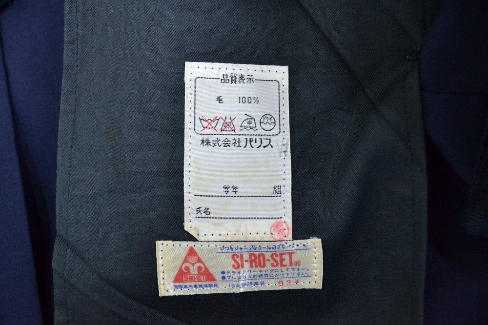 ����� �����ع� �����顼���� ��NA0521