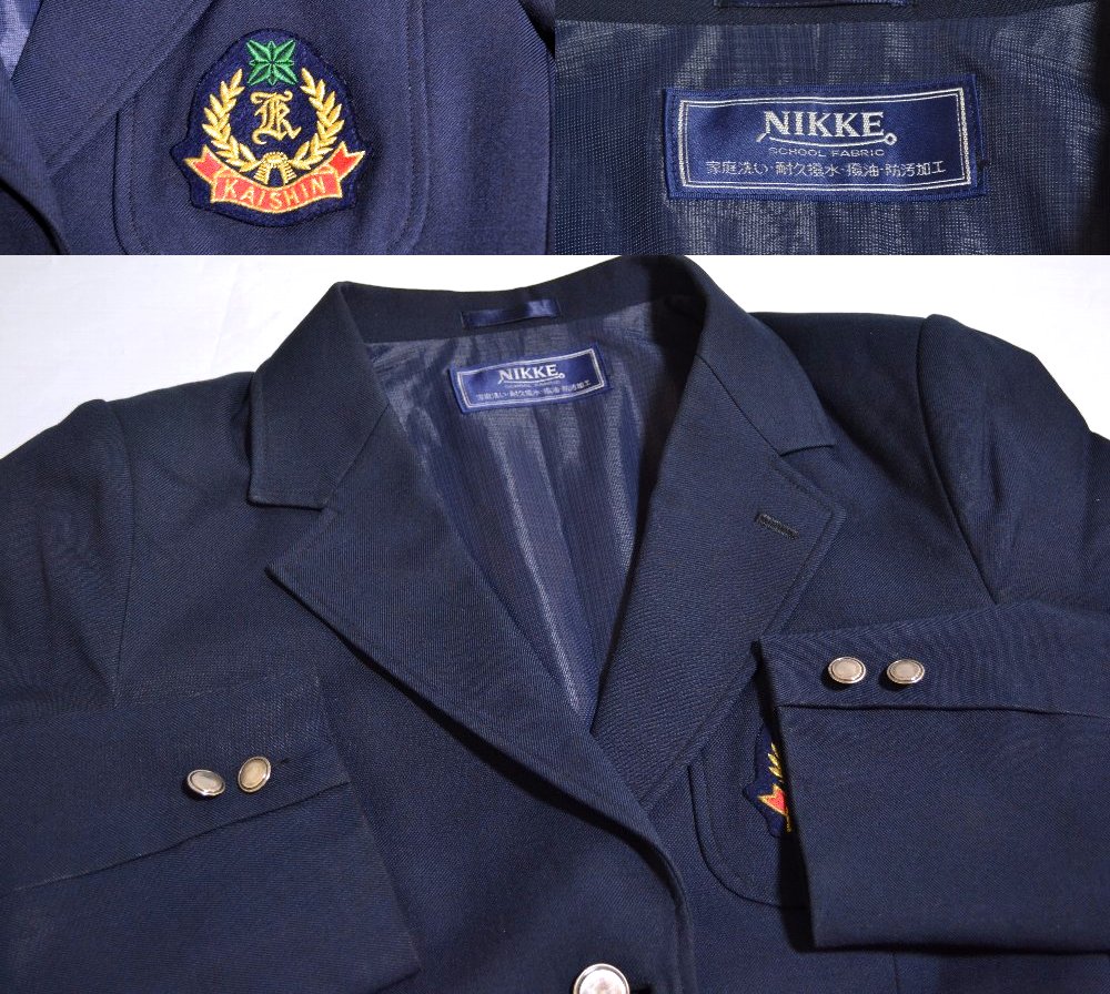 ��size ����� ���������ع� �֥쥶���߲��� ��ܥ� NIKKE��T1590