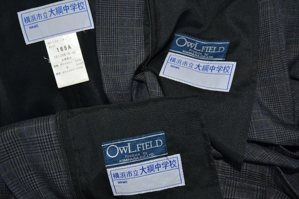 ����� ���ͻ�Ω�����ع� �֥쥶���ߡ����� �����դ� ��NA0556