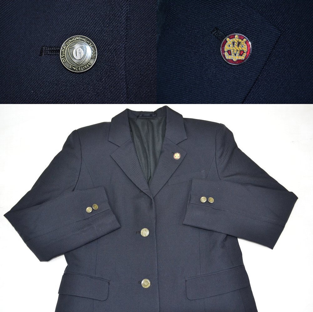 ����� ���ͻ�Ω�����ع� �֥쥶���ߡ����� �����դ� ��NA0556