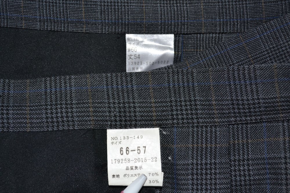 ����� ���ͻ�Ω�����ع� �֥쥶���ߡ����� �����դ� ��NA0556