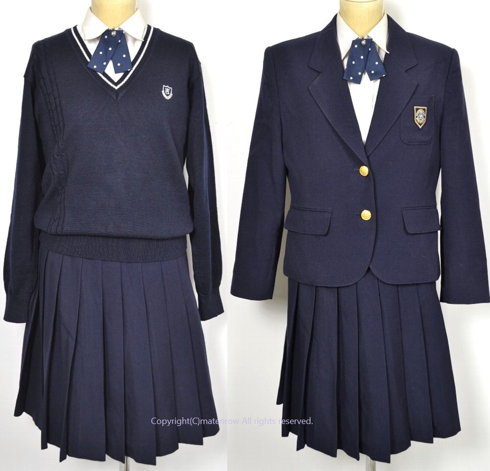 栃木県 宇都宮短期大学附属高等学校 ブレザー冬服 リボン | ブレザー