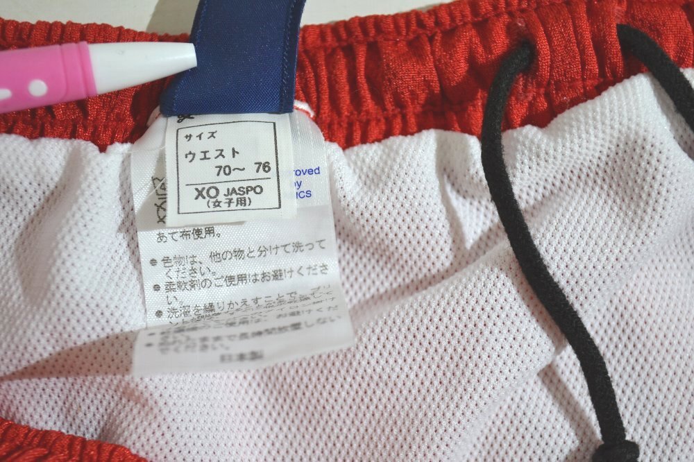 �Ų��� ��ƣ�ر� �ǽ������ع� Φ�������ҥ�˥ե�����