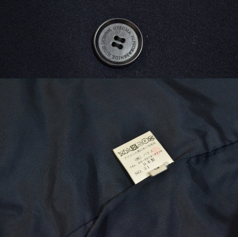 ����� �����ع��������ع� ������ Paris��T2697