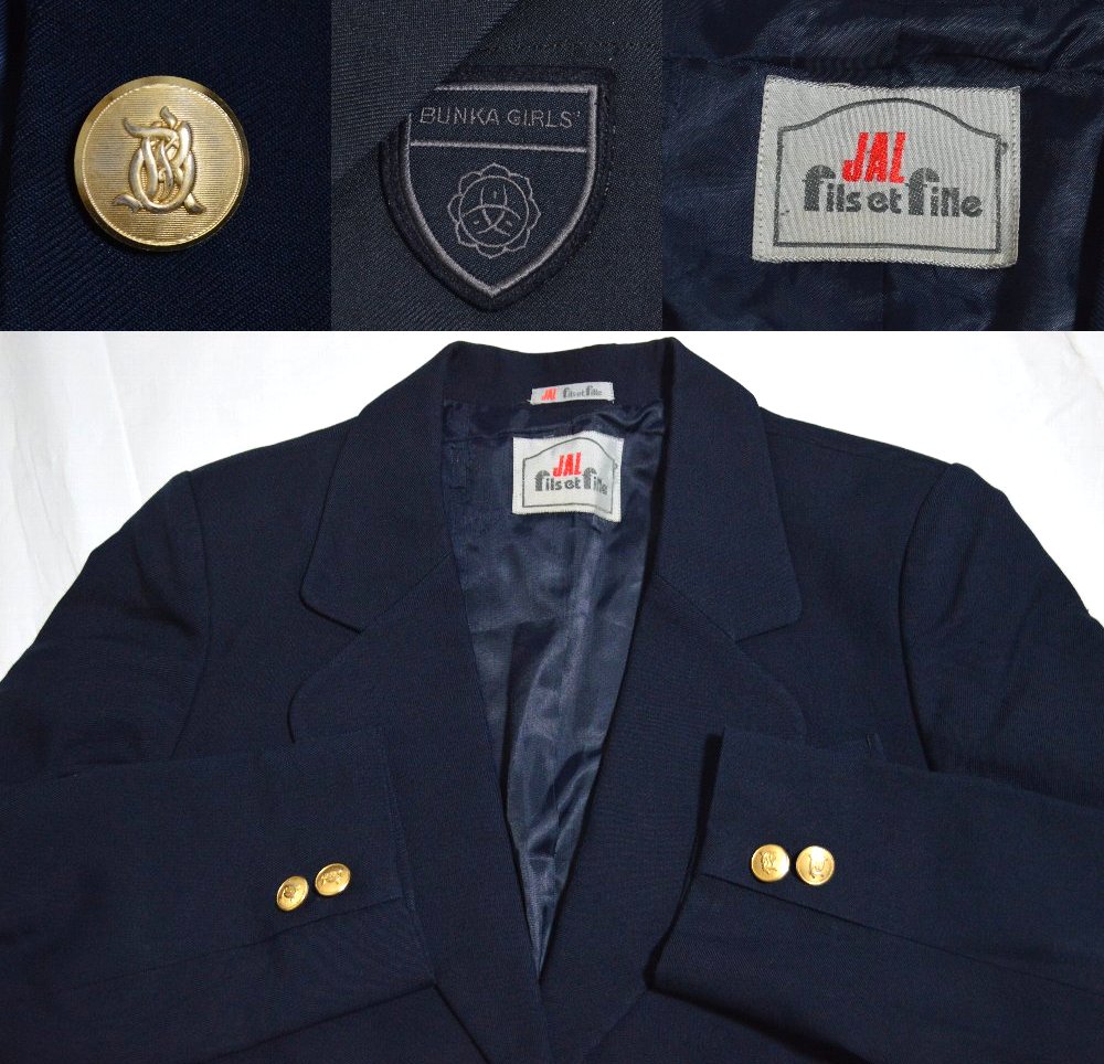 ����� ʸ�ڽ��ҹ����ع� �֥쥶������ ��ܥ��T4262