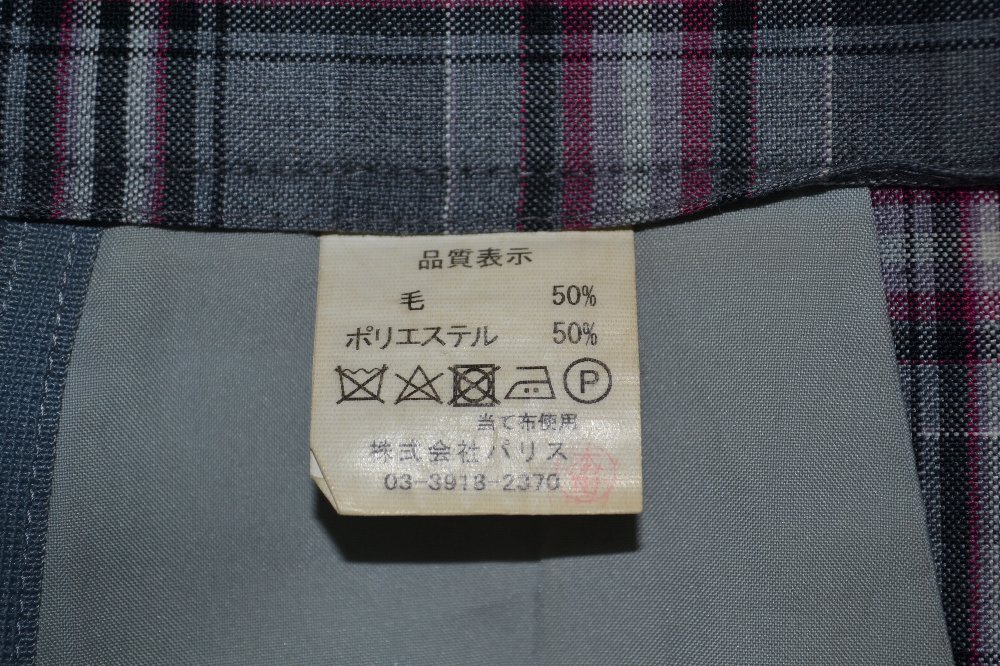 ��̸� ����򻳹����ع� ���� ��NA0545