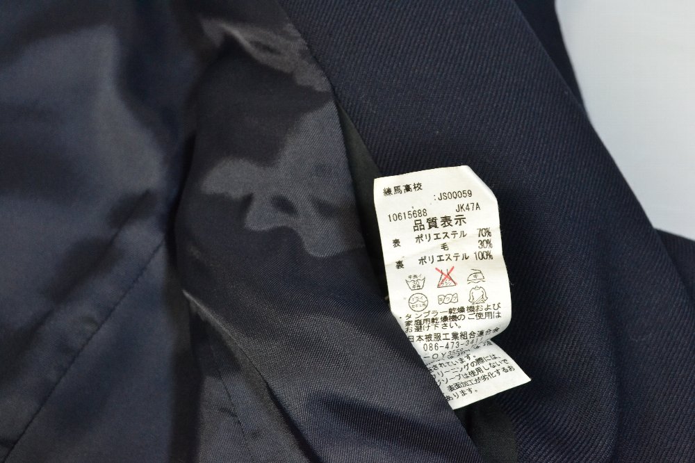 �����Ω ���Ϲ����ع� �֥쥶���߲��� �ͥ�������T2328