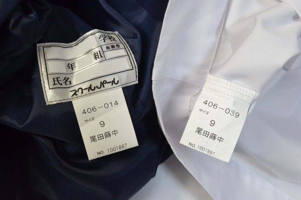 ��̸� ���ļ���ع� 3�饤�󥻡��顼���������T2440