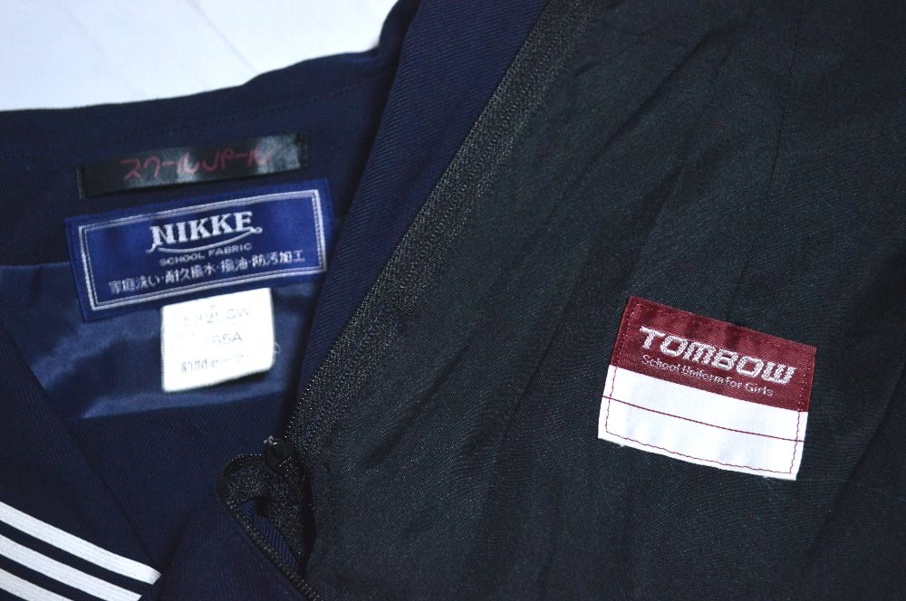 3�饤�󥻡��顼���� ������ �Ȥ߹�碌��T4891