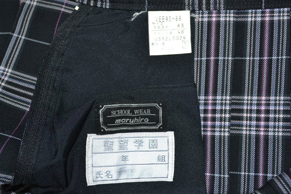 ��̸� ��˾�ر�����ع� ���� �ͥ����� ��NA0549