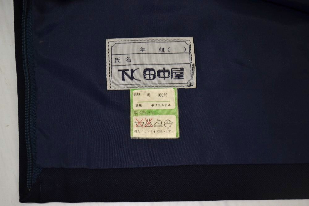 ����� Ȭ���Ҽ��������ع� �֥饤�󥻡��顼���� ���� ������