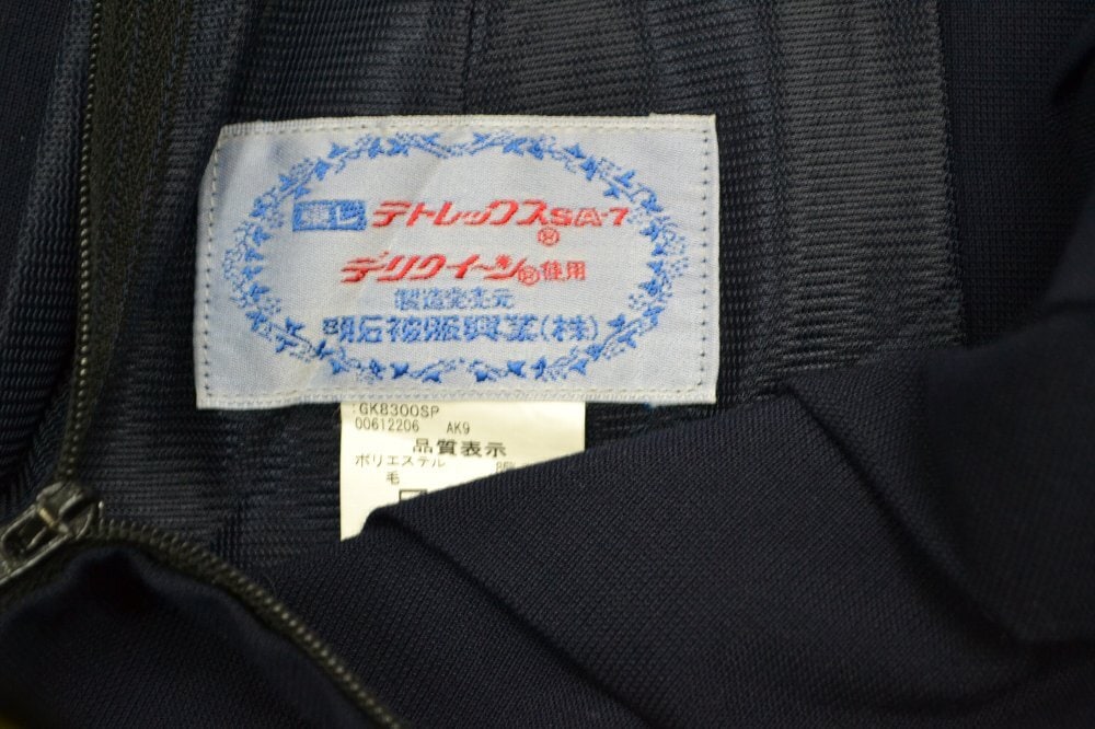 ��size ���ƥץ꡼�ĥ������ȡ�Ⱦµ�֥饦����4P1228