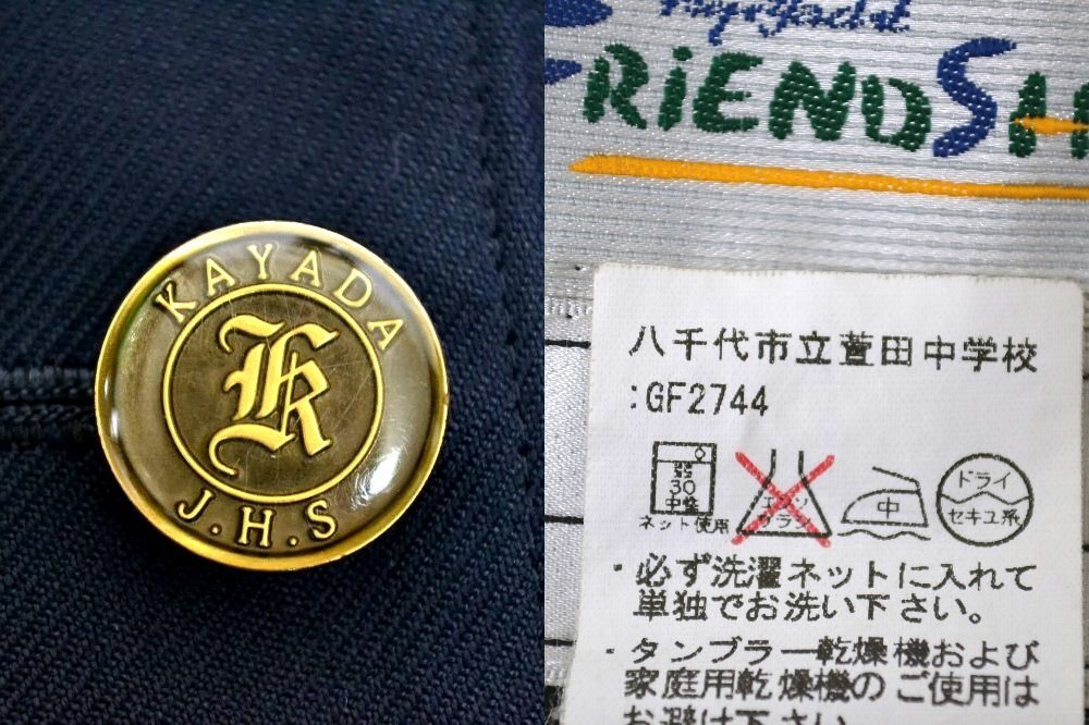 ո ȬΩع ֥쥶 ƥ ܥ&0304